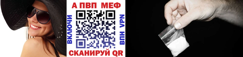 OMG ссылки  Клинцы  Alpha-PVP крисы CK 