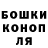 Alpha-PVP Соль BS Deniz