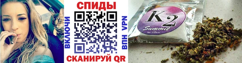 Бутират вода  как найти закладки  Клинцы 