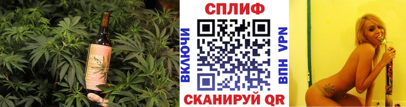Еда ТГК конопля  площадка как зайти  Клинцы 