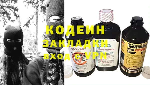 apvp Алзамай