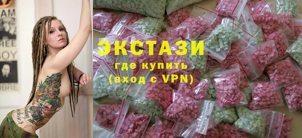 дживик Абинск