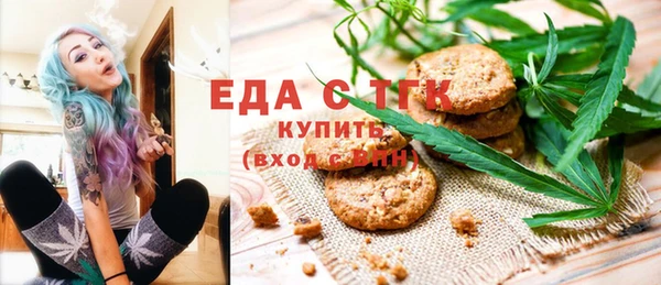 героин Алексин