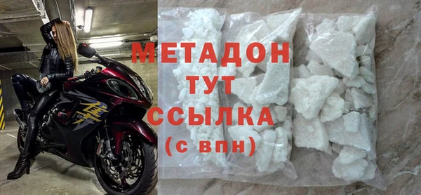дживик Абинск