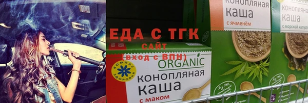 дживик Абинск