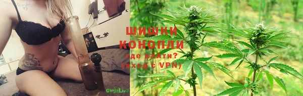 мдма Абдулино