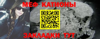 jwh Краснокаменск