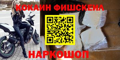 стаф Краснодар