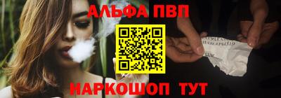 jwh Краснокаменск
