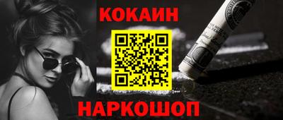 MDMA Premium VHQ Краснознаменск