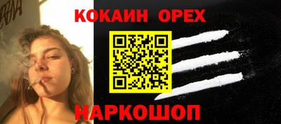 jwh Краснокаменск