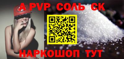 MDMA Premium VHQ Краснознаменск