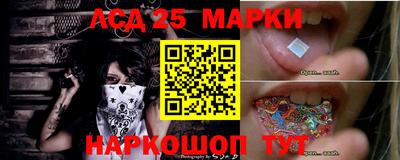 MDMA Premium VHQ Краснознаменск