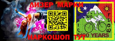 MDMA Premium VHQ Краснознаменск