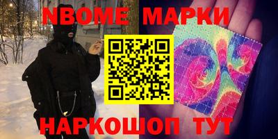 MDMA Premium VHQ Краснознаменск