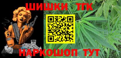 MDMA Premium VHQ Краснознаменск