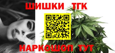 jwh Краснокаменск
