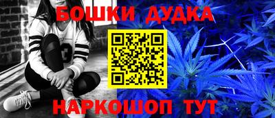 MDMA Premium VHQ Краснознаменск