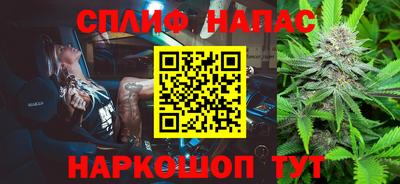 MDMA Premium VHQ Краснознаменск