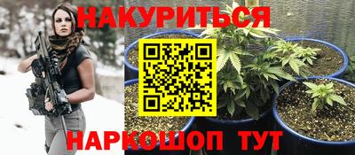 MDMA Premium VHQ Краснознаменск