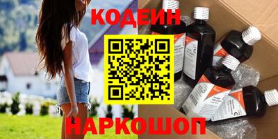 jwh Краснокаменск