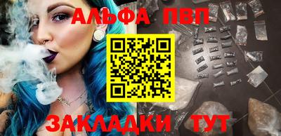 MDMA Premium VHQ Краснознаменск