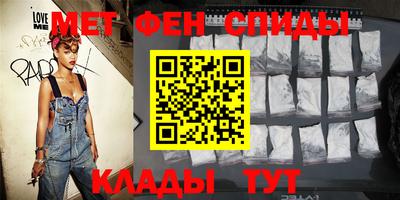 стаф Краснодар
