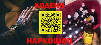 MDMA Premium VHQ Краснознаменск