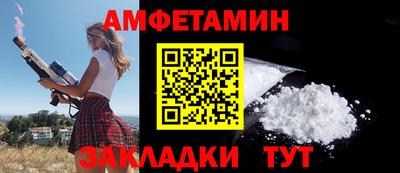 MDMA Premium VHQ Краснознаменск