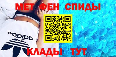 jwh Краснокаменск