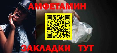 jwh Краснокаменск
