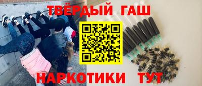 стаф Краснодар