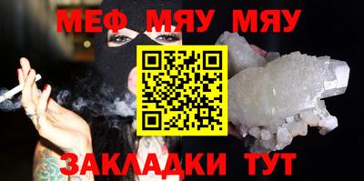 MDMA Premium VHQ Краснознаменск