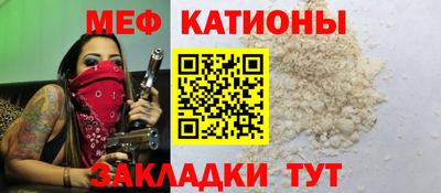 MDMA Premium VHQ Краснознаменск