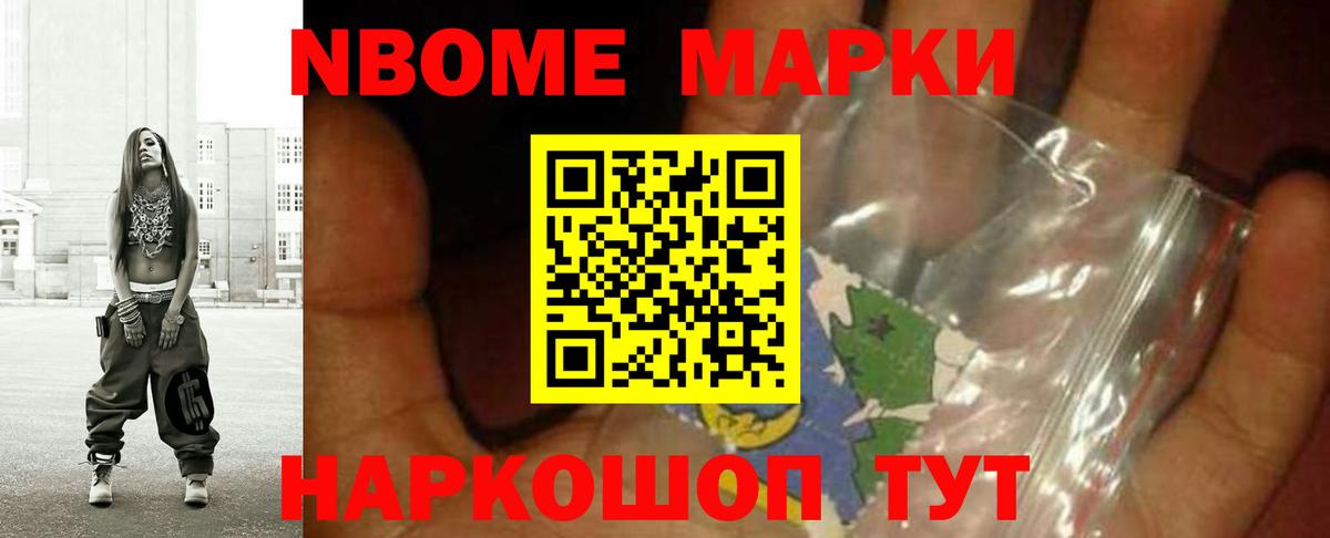 Клинцы  ЛСД экстази кислота  OMG   Лсд 25 экстази  Вход с VPN  LSD-25 экстази ecstasy 