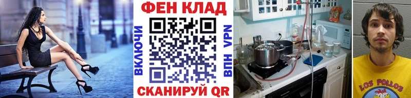 Первитин винт Клинцы