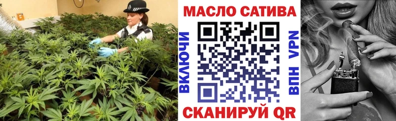 Дистиллят ТГК концентрат  Клинцы 