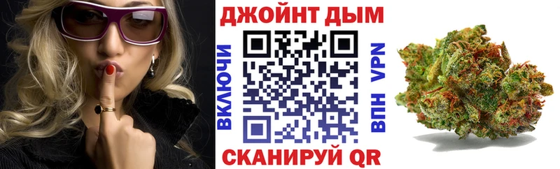 где можно купить наркотик  Клинцы  Каннабис OG Kush 
